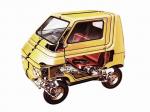 Zagato Zele 1974 года